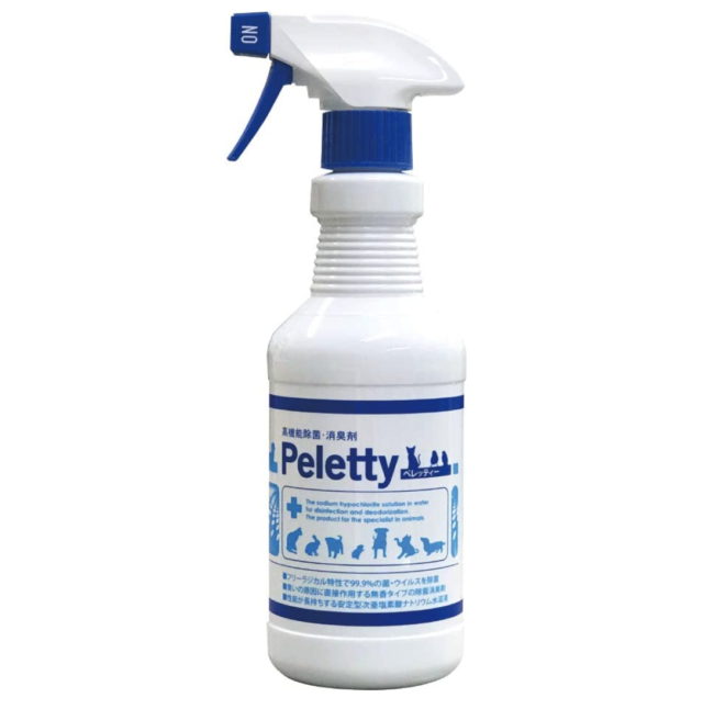 獣医師が使う消臭剤・ペレッティー（Peletty）