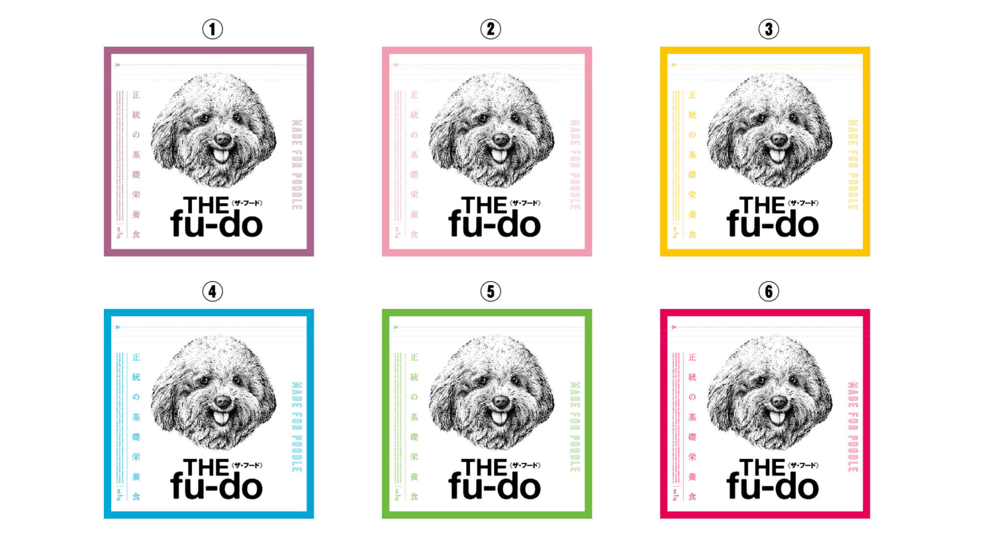 結果発表！】プードル専用フード「THE fu-do(ザ・フード)for プードル