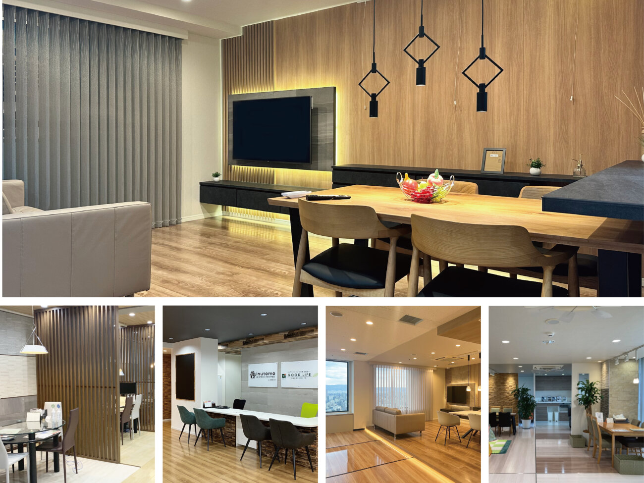 トイプー,すべらない床